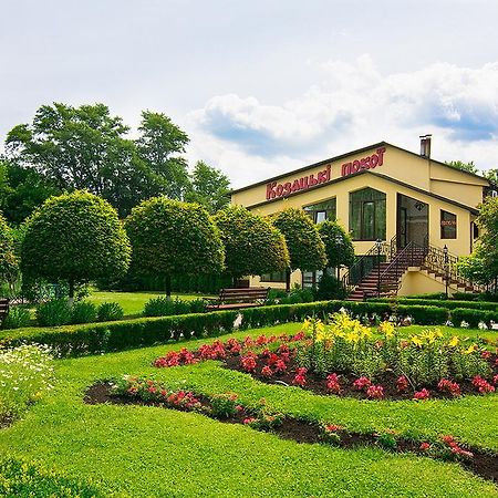 Chervona Kalina Hotel Kiev Luaran gambar