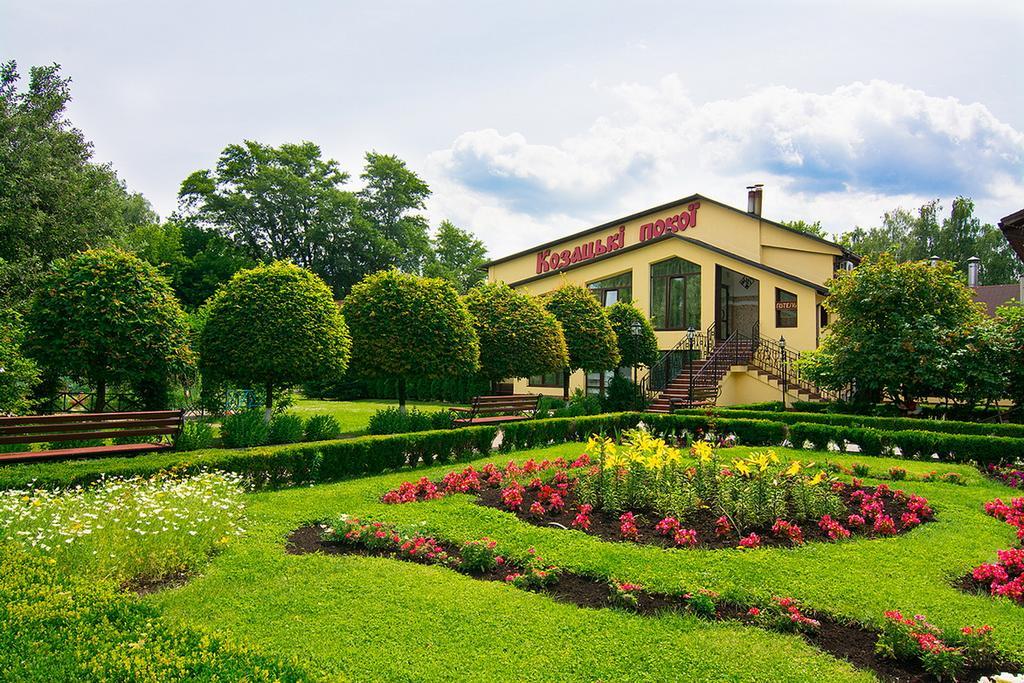 Chervona Kalina Hotel Kiev Luaran gambar